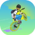 单车生活游戏安卓手机版  v1.1.2