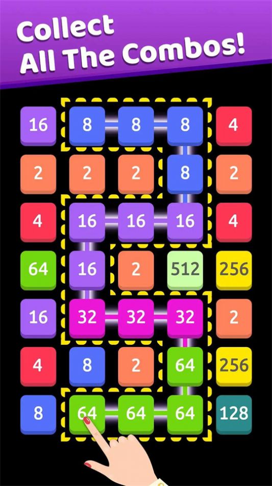 2248数字连线游戏安卓版  v1.0.9图2