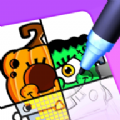 drawing carnival游戏安卓版  v1.0.7.0
