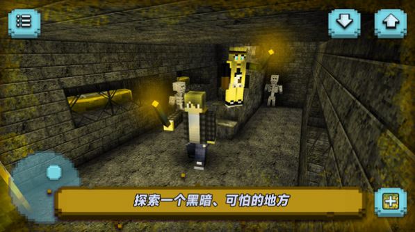 逃出像素荒岛游戏安卓版  v189.1.0.3018图4
