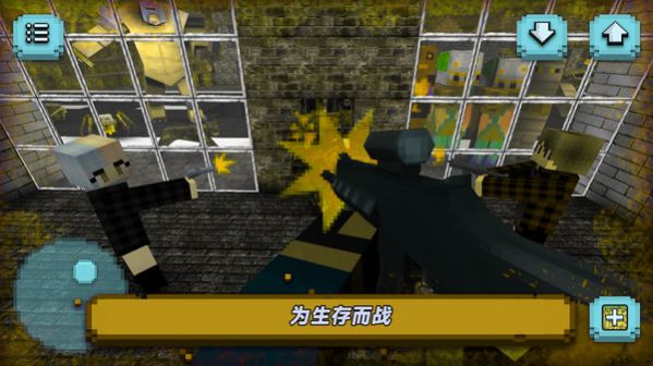 逃出像素荒岛游戏安卓版  v189.1.0.3018图2