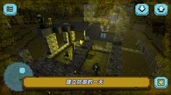 逃出像素荒岛游戏安卓版  v189.1.0.3018图3