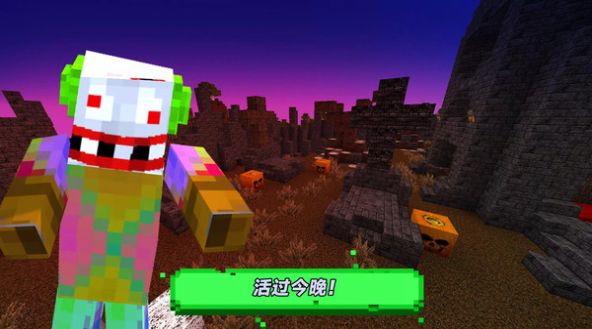 逃出像素荒岛游戏安卓版  v189.1.0.3018图1