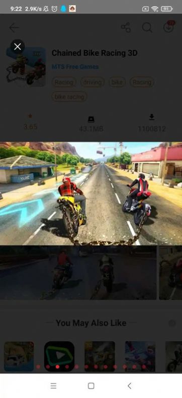 链式自行车竞速3D游戏官方最新版  v2.1图5