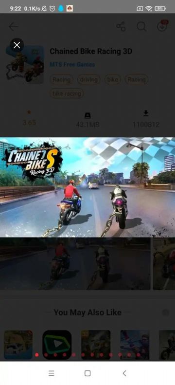 链式自行车竞速3D游戏官方最新版  v2.1图1
