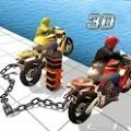链式自行车竞速3D游戏官方最新版  v2.1