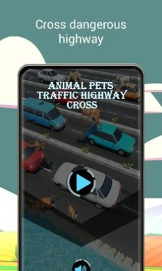 动物高速公路游戏安卓官方版  v7图1