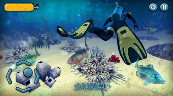 深海动物猎杀游戏安卓版  v189.1.2.3018图3