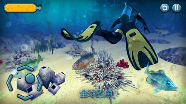 深海动物猎杀游戏安卓版  v189.1.2.3018图3