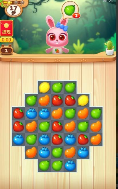 消水果乐园领红包官方下载安装  v1.2.0图4