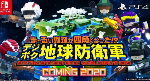 圆形地球变成了方形游戏安卓版  v1.1.3图1