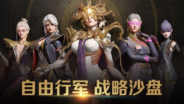 星骸骑士技能和强度盘点技能介绍