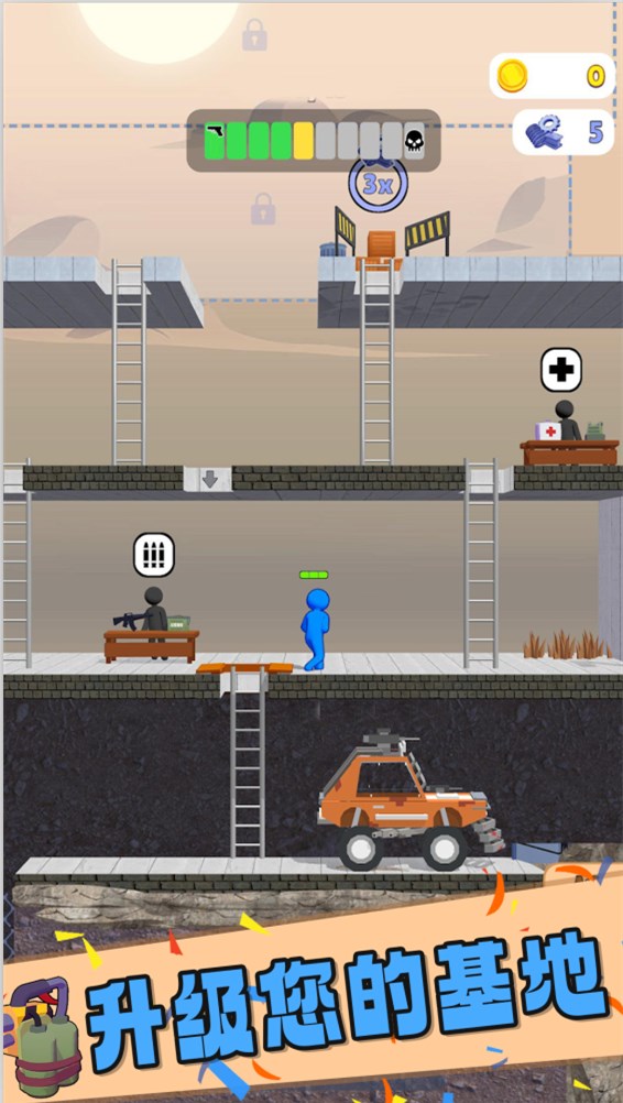 混搭英雄小游戏安卓版  v1.0.1图1