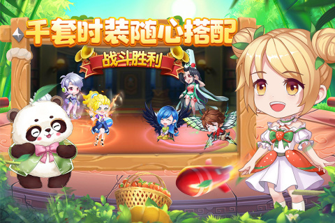 弹弹岛2新手保姆级教程萌新攻略