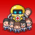 病院物语游戏下载_病院物语游戏安卓版 v1.0.0