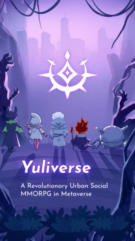 Yuliverse游戏官方手机版  v1.1.0图1