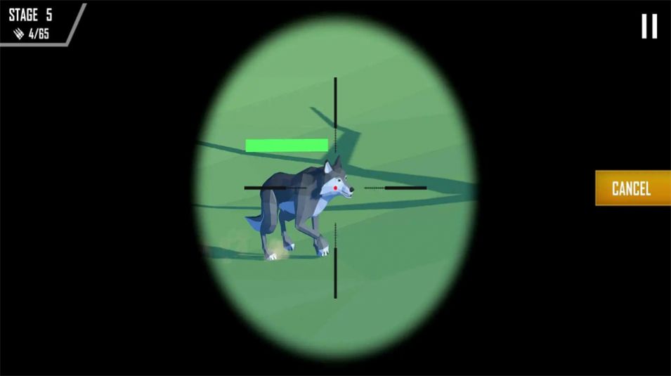 狩猎射击精英游戏安卓版  v1.0.5图3