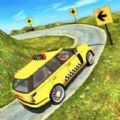 模拟出租车司机游戏官方最新版2023  v1.0.0