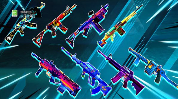 城市射击模拟器游戏官方版  v1.0.0图1