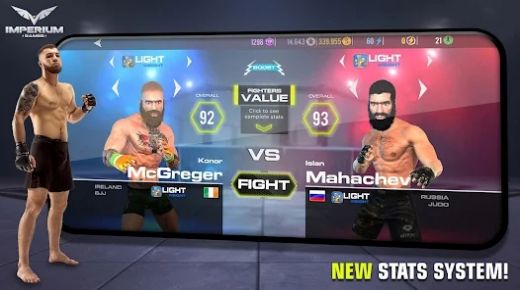 MMA格斗冲突23无广告下载安装最新版  v2.3.5图3