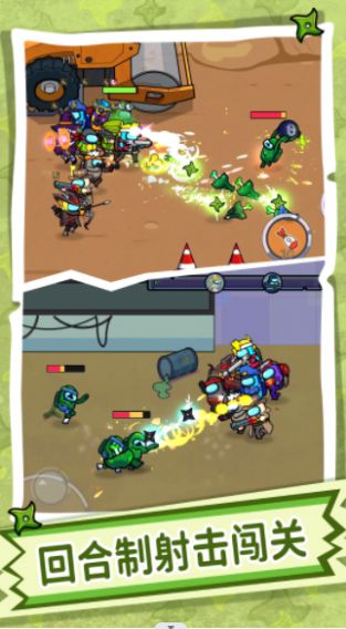 疯狂快跑达人游戏安卓版  v1.0.0图3