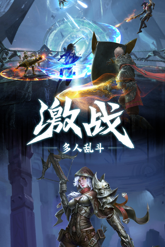 黎明召唤新手必做任务盘点萌新攻略