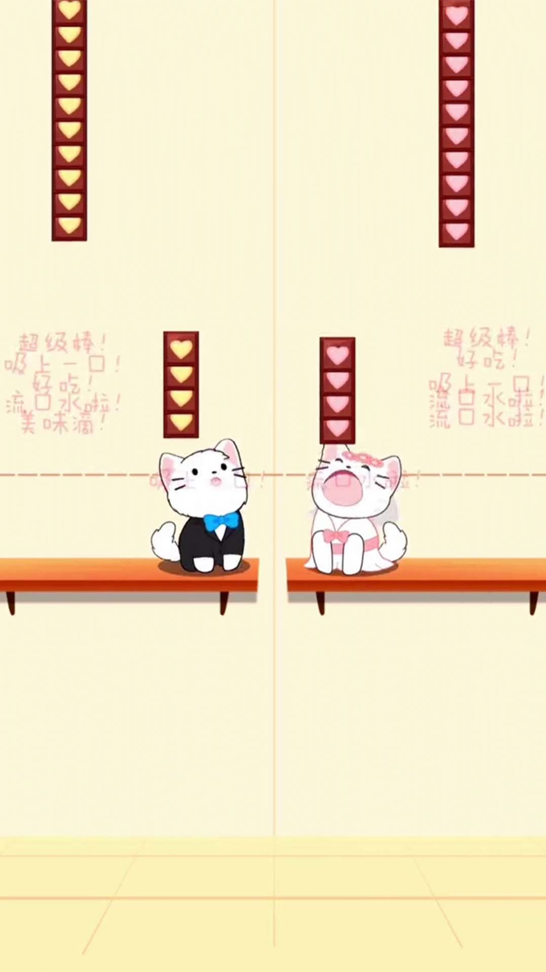 轻松通一关游戏官方版  v1.1图3