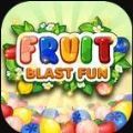 水果爆炸乐趣游戏安卓版  v1.0.2