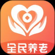 全民养老下载_全民养老appv1.0.0免费下载