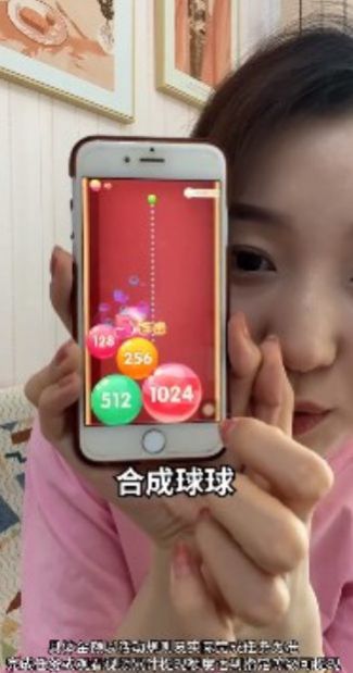 金球达人红包游戏官方版  v1.0.6图1