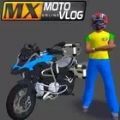 Mx摩托在线版游戏安卓版  v1.3