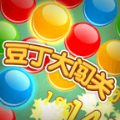 豆丁大闯关游戏安卓官方版  v1.0