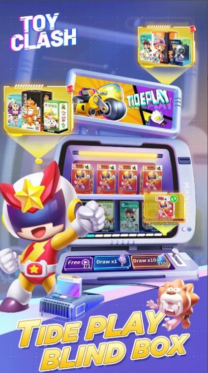 ToyClash游戏安卓官方版  v2.0图2