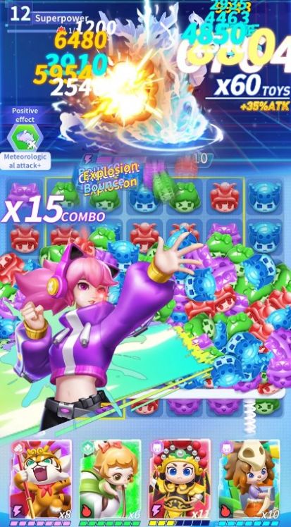ToyClash游戏安卓官方版  v2.0图4
