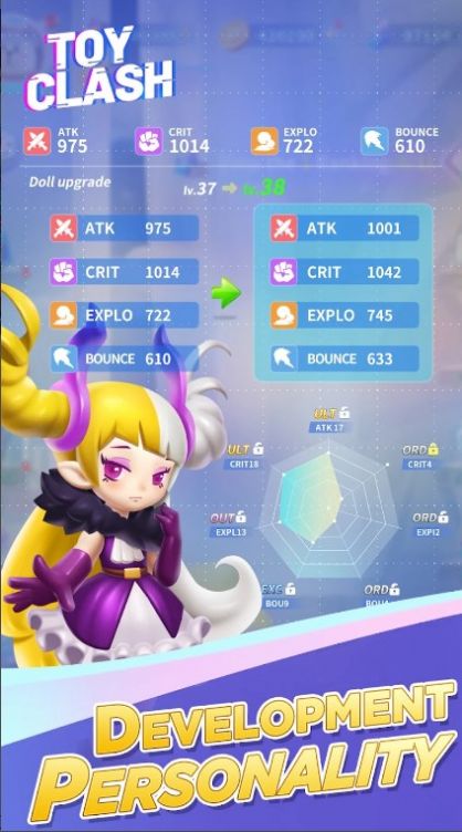 ToyClash游戏安卓官方版  v2.0图3
