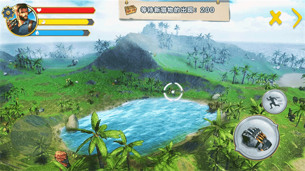 野外生存冒险游戏安卓手机版  1.0图1