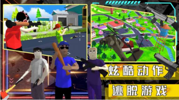 沙盒生存模拟器游戏安卓版  v1.0图1