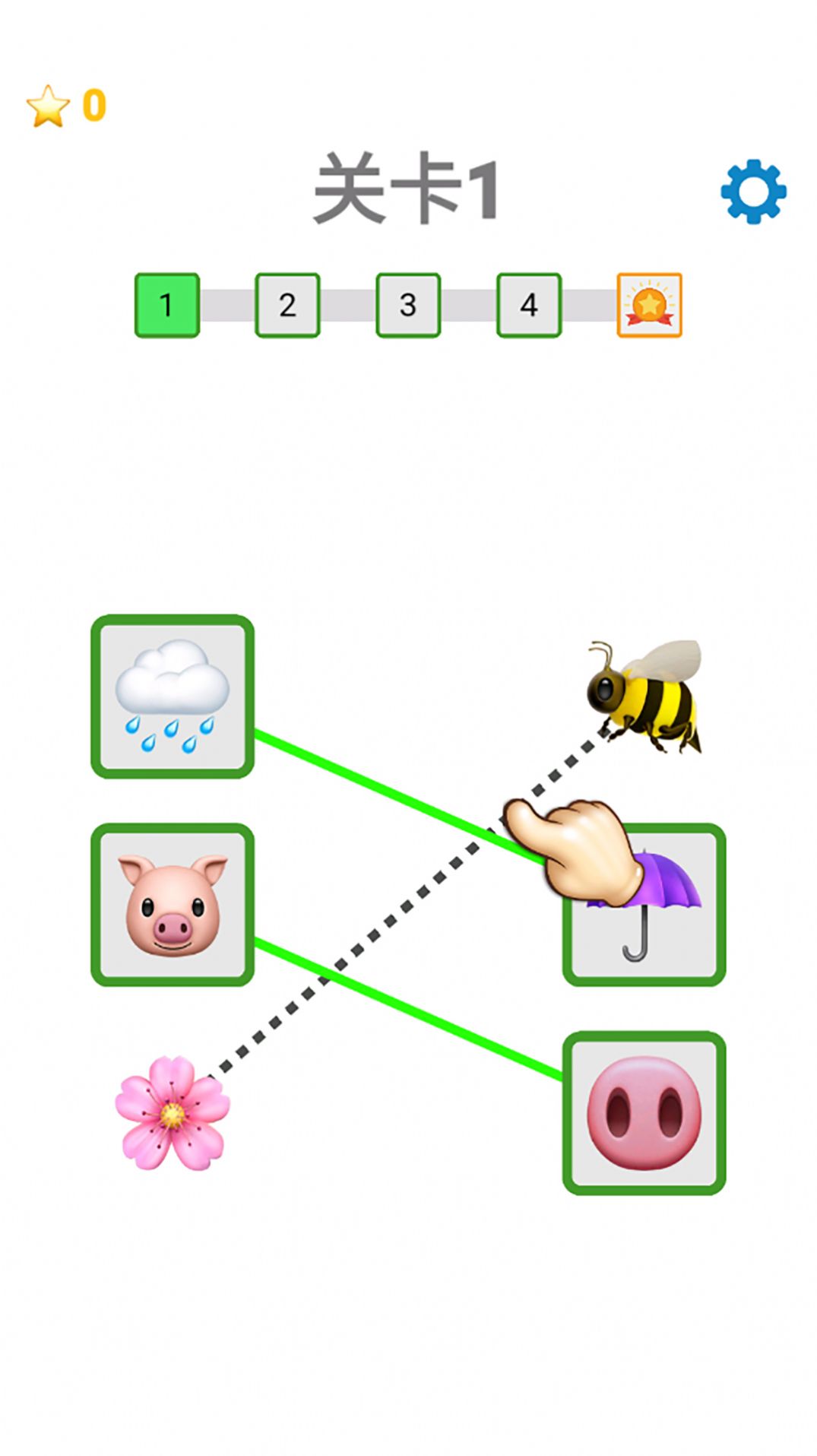 表情包休闲模拟器游戏安卓版  v1.0图3