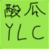酸瓜游乐场游戏
