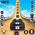 巨型坡道汽车疯狂特技游戏官方版  v2.4