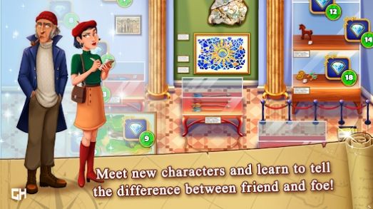 埃琳娜的日记亚特兰蒂斯游戏中文版  v0.1图3