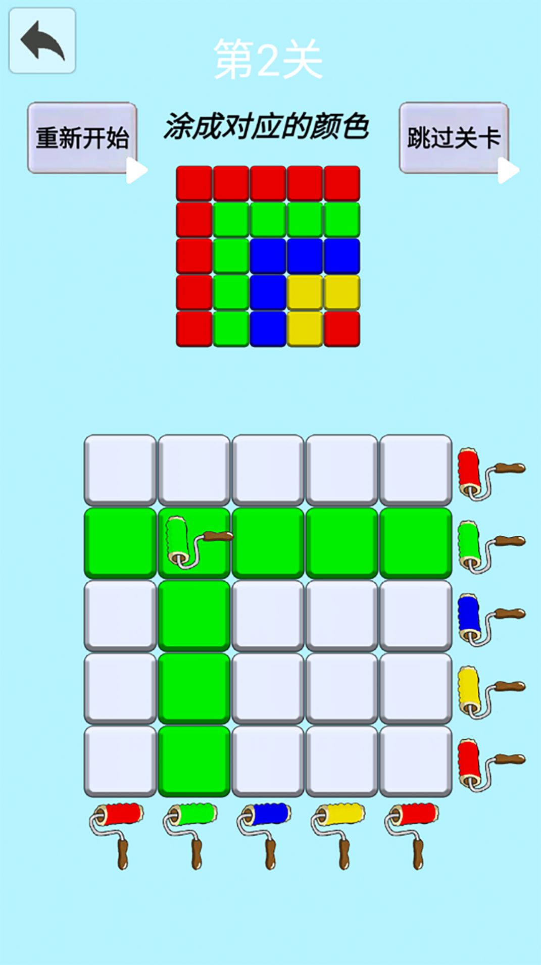 钻石涂色画游戏安卓版  v1.0图3
