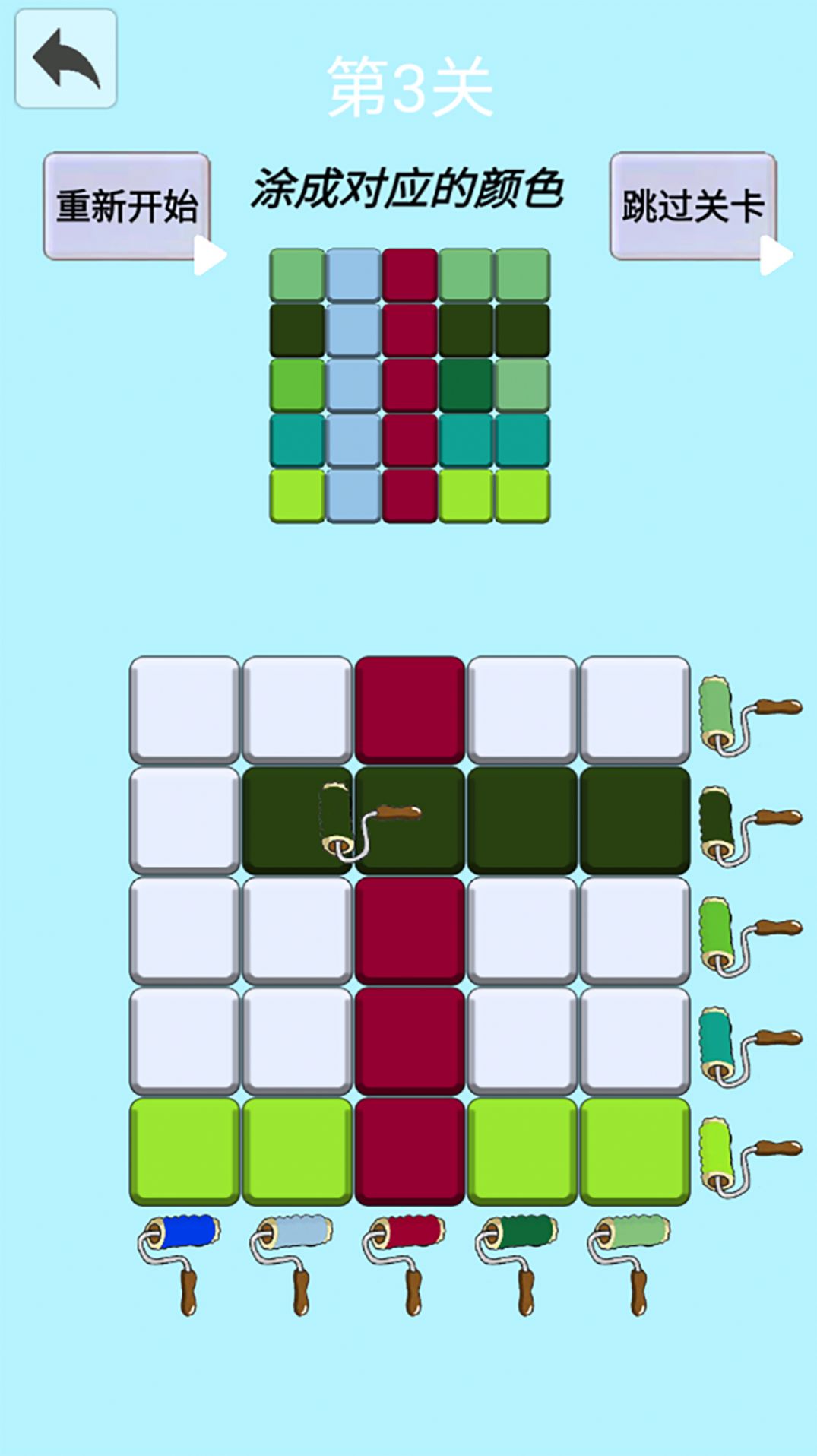 钻石涂色画游戏安卓版  v1.0图2