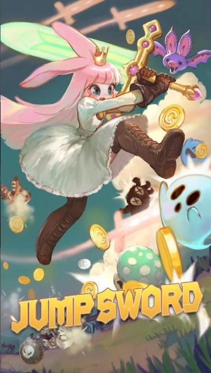 跳跃之刃游戏安卓版  v3.8图2