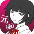 前女友和现女友与我游戏扑家汉化最新版  1.0.0