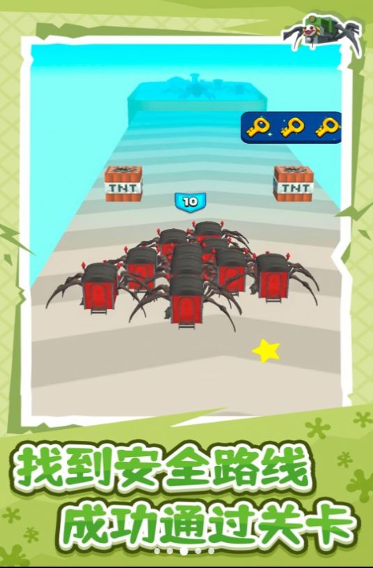 蜘蛛机甲英雄游戏安卓版  v1210.120.100.101图6