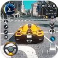 汽车驾驶赛车模拟器游戏手机版  v1.0.1