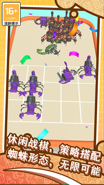 和平蜘蛛勇者游戏安卓版  1.0图4