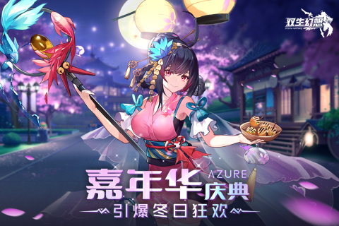 双生幻想探员如何招募养成培养手册