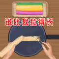 美食达人日记游戏官方版  v1.0